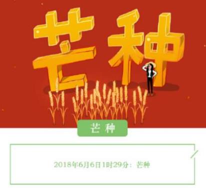 同学离别祝福语励志(32句)