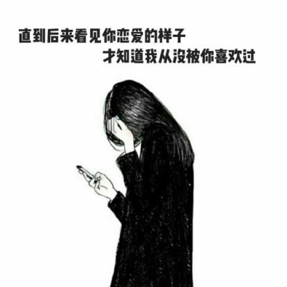 说说励志短语人生感悟