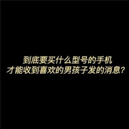 老婆生日祝福语简短 老公对老婆的祝福语怎么写