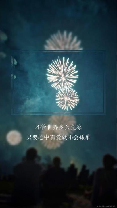 2023年微信朋友圈句子 发朋友圈最霸气的句子(24条)