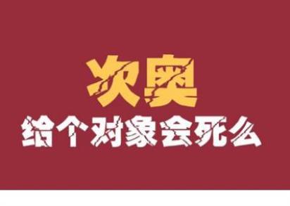 阴历7月14日出生的人[60句] (七夕情人节祝福语短信)