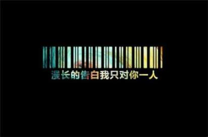 2023年八月的宝宝 12月正能量句子