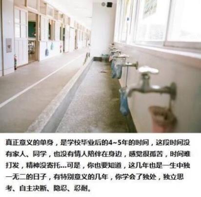 关于圣诞的短信或微博[48句] (给男朋友发圣诞短信祝福)