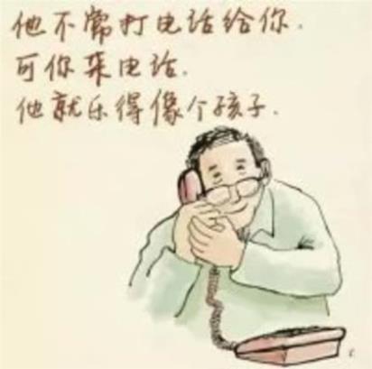 数学老师座右铭十字以内[20条] (适合女生的有内涵的座右铭)