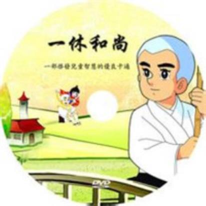 关于梦想的句子100字[20条] (梦想努力正能量的句子)