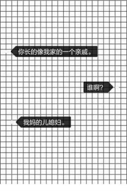 最新中秋幽默短信[25句] (中秋节搞怪搞笑短信大全)