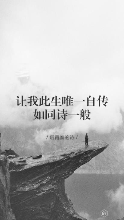 qq空间说说带图片套路(qq发表说说大全)