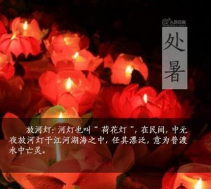 2023元宵节祝福短信[24句]