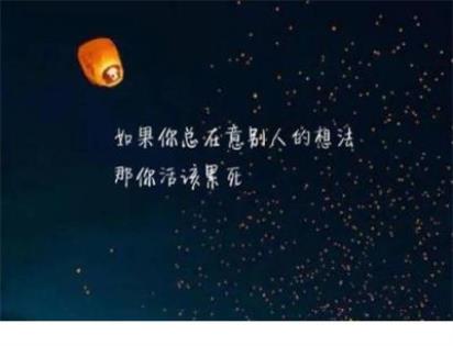 2023年祝福情侣的话(新的一年情侣祝福话)