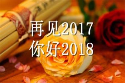 霸气说说生日祝福语(最有内涵的生日祝福语)