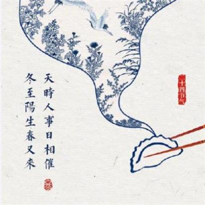 必点赞的朋友圈说说(早安发朋友圈最暖心的话语)