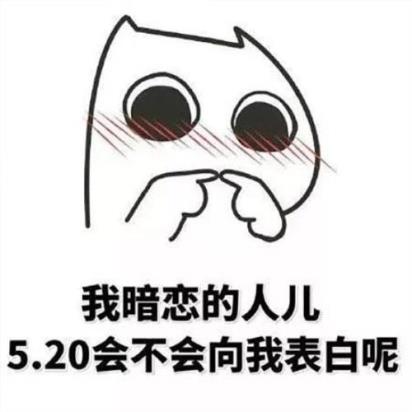 高考数学老师祝福语