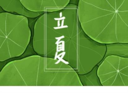 2023朋友圈正能量短句(简单的晚餐朋友圈说说)