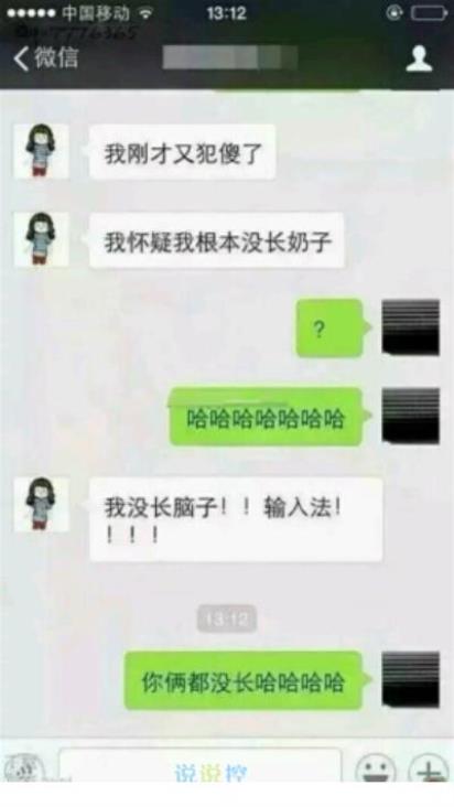 祝福买车的祝福语：有一种温馨叫合家团圆…