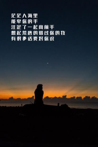 励志激励自己的话[24条] (ppt结束语激励的话)