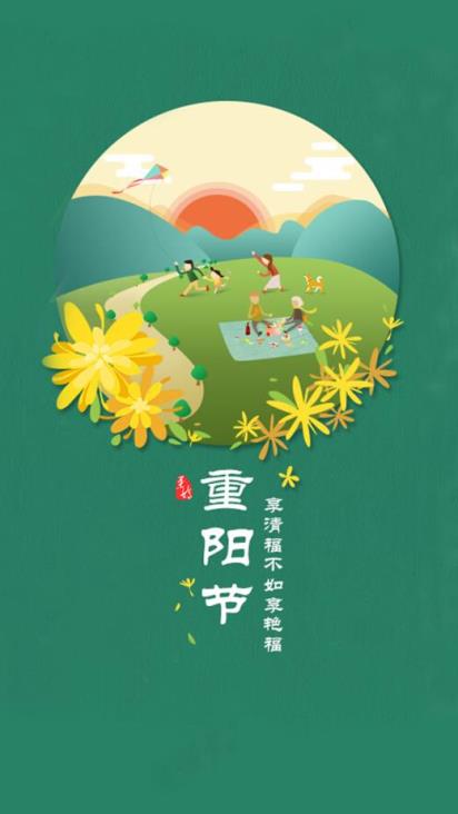 小学老师对高考孩子的寄语(数学老师高考祝福语)