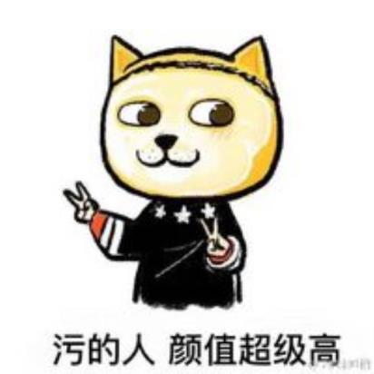 2023春节祝福语金猪 春节短信祝福语网大全(40句)