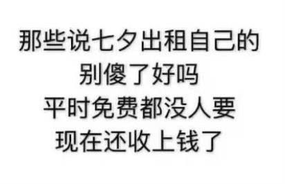 晚安正能量一句话励志语录 晚安正能量语录励志朋友圈