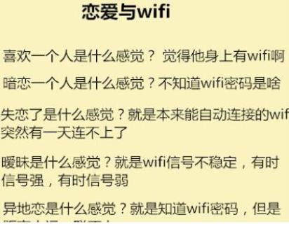 超拽个性签名很现实 个性说说超拽超霸气