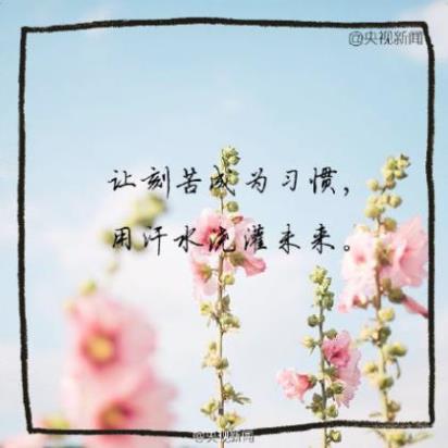 六一儿童节朋友圈图片(61儿童节搞笑说说)