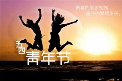 2023年属马的吉祥语 本年吉祥语要4字的