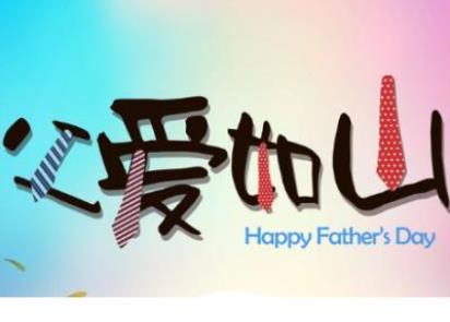 经典短信祝福语大全(2023新婚祝福语)