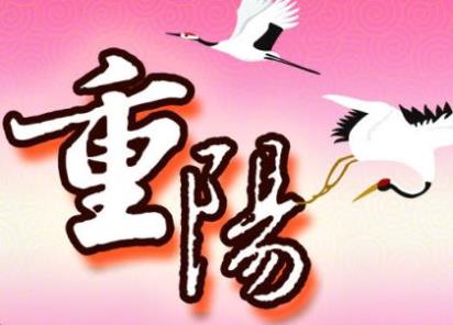 领导中秋节祝福语简短[30句]