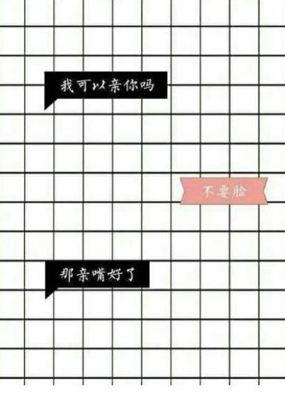 美发企业文化标语口号(40句)