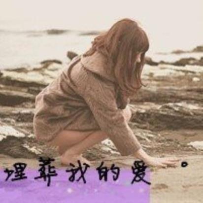 哲理爱情句子100字 友情爱情哲理句子