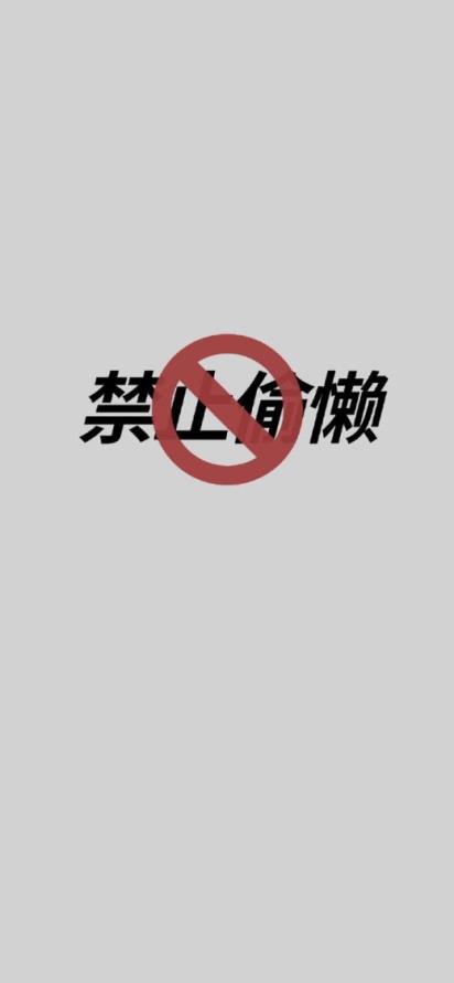 写给在外打工老公的暖心话(写给老公的生日暖心话)